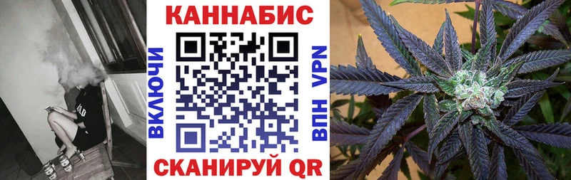 Наркошоп купить Alpha-PVP  Мефедрон  Конопля  Cocaine  Шатура