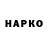 БУТИРАТ GHB KiVi K