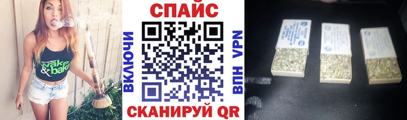 БУТИРАТ жидкий экстази Купить где Шатура