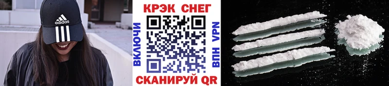 Купить закладки  Шатура  COCAIN Перу 