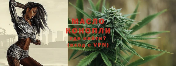 бутик Новодвинск