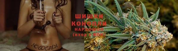 бутик Новодвинск