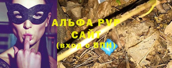 бутик Новодвинск