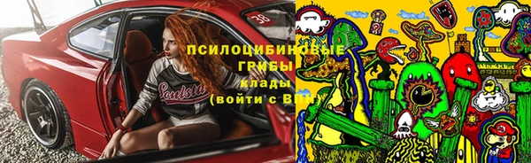 бутик Новодвинск