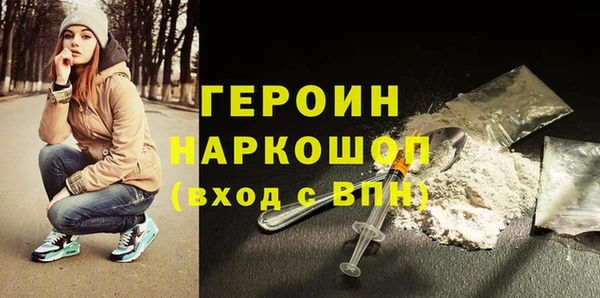 бутик Новодвинск