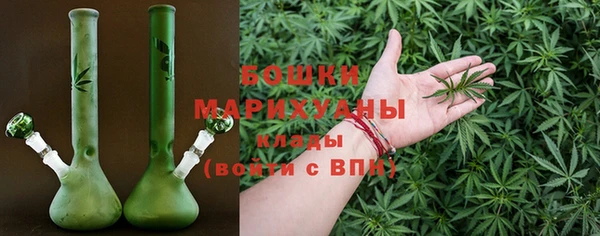 бутик Новодвинск