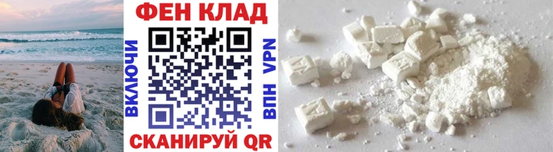 Первитин винт  Купить закладки  Шатура 