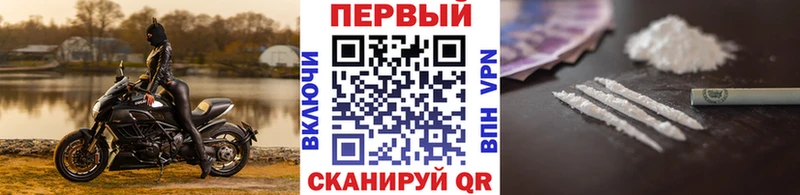 Первитин витя Шатура